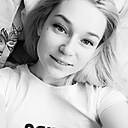 Знакомства: Екатерина, 33 года, Казань