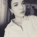 Знакомства: Алёна, 18 лет, Грозный