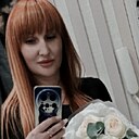 Знакомства: Алёна, 35 лет, Кемерово
