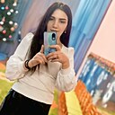 Знакомства: Анастасия, 38 лет, Караганда