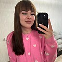 Знакомства: Наталья, 35 лет, Березники