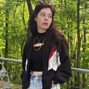 Знакомства: Syziria, 43 года, Каменское