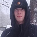 Знакомства: Ваня, 23 года, Вельск