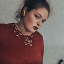 Знакомства: Екатерина, 27 лет, Майкоп