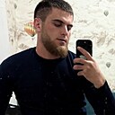 Знакомства: Исмаил, 22 года, Махачкала