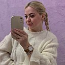 Знакомства: Кris, 31 год, Воронеж