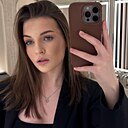 Знакомства: Алина, 20 лет, Казань