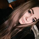 Знакомства: Мария, 26 лет, Архангельск