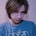 Знакомства: Алексей, 18 лет, Тверь