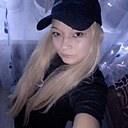 Знакомства: Ирина, 42 года, Альметьевск