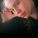 Знакомства: Татьяна, 18 лет, Рубцовск