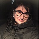 Знакомства: Алена, 44 года, Ростов-на-Дону