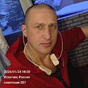 Знакомства: Александр, 30 лет, Искитим