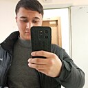 Знакомства: Гуга, 23 года, Саратов