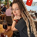 Знакомства: Alisa, 37 лет, Бийск