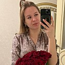 Знакомства: Евгения, 28 лет, Краснодар