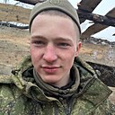 Знакомства: Дмитрий, 19 лет, Амвросиевка