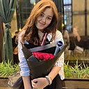 Знакомства: Зарина, 25 лет, Актау