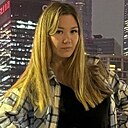 Знакомства: Юлия, 33 года, Улан-Удэ