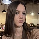 Знакомства: Елена, 20 лет, Пятигорск