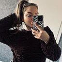 Знакомства: Ali, 26 лет, Сочи