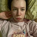 Знакомства: Вера, 22 года, Санкт-Петербург