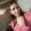 Знакомства: Дарья, 25 лет, Ижевск