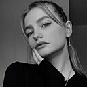 Знакомства: Ксеня, 21 год, Кемерово