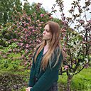 Знакомства: Ксения, 24 года, Орел