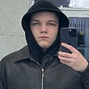 Знакомства: Дима, 20 лет, Невинномысск