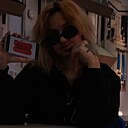 Знакомства: Карина, 18 лет, Москва