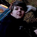 Знакомства: Дима, 18 лет, Белгород