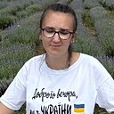 Знакомства: Наталія, 24 года, Хуст