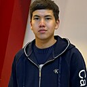 Знакомства: Адиль, 18 лет, Темиртау