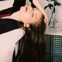 Знакомства: Ирина, 19 лет, Вологда