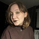 Знакомства: Кира, 18 лет, Екатеринбург