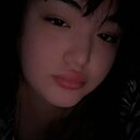 Знакомства: Зарина, 20 лет, Нижневартовск