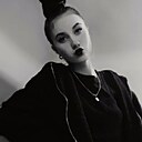 Знакомства: Даша, 18 лет, Воронеж