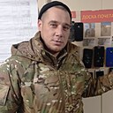 Знакомства: Zevs, 35 лет, Свободный