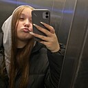 Знакомства: Дарья, 18 лет, Калининград