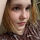 Знакомства: Lera, 20 лет, Краснодар