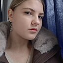 Знакомства: Анастасия, 18 лет, Ростов-на-Дону