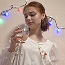 Знакомства: Ксения, 21 год, Никольское (Ленинградская Обл)