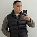 Знакомства: Элмирбек, 22 года, Бишкек