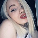 Знакомства: Александра, 19 лет, Орел