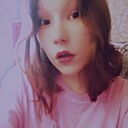 Знакомства: Ника, 18 лет, Сыктывкар