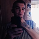 Знакомства: Atem, 25 лет, Обнинск