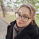 Знакомства: Полина, 26 лет, Казань