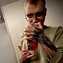 Знакомства: Алексей, 25 лет, Рязань