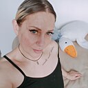 Знакомства: Марина, 44 года, Южно-Сахалинск